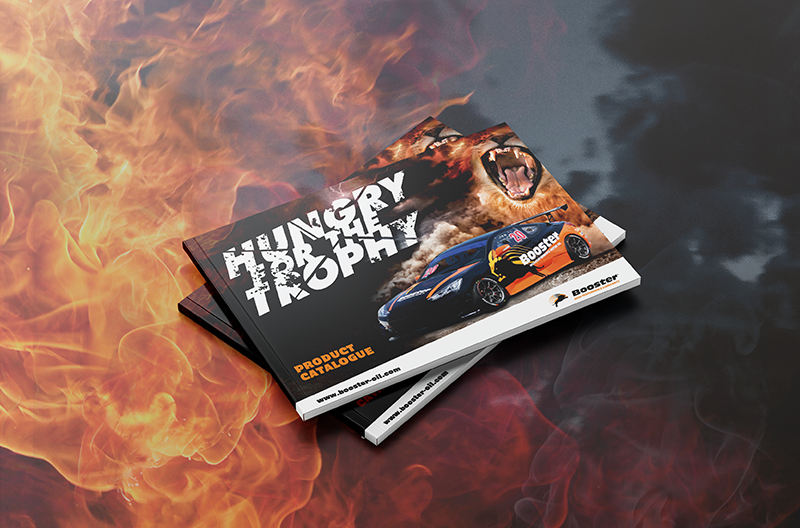 New product brochure available 